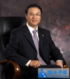 Fu Shoujie, Secretary of the Party Committee of Guangzhou Wanli Group, was investigate