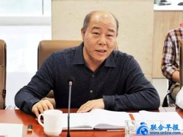 <b>Shanxi coal company executives accepted more than 19 million bribes and bribed Bai Pei</b>