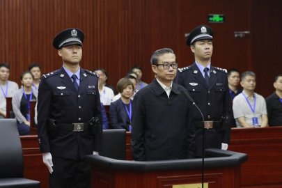 <b>Former Fujian Governor Su Shulin Sentenced to 16 Years in Prison</b>