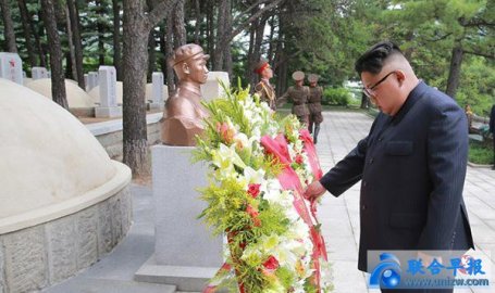 Kim Jong-un visits Mao Anying's tomb to commemorate the 65th anniversary of the p