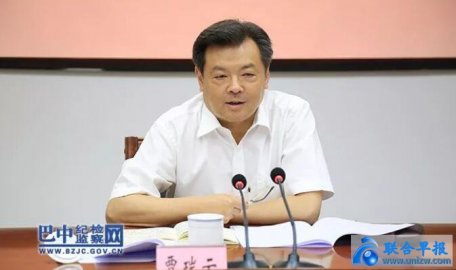 Jia Ruiyun succeeded Comrade Li Jianqin as Secretary of Panzhihua