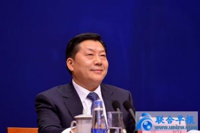 <b>After the investigation is concluded and sent to trial, Lu Wei collects huge sums of m</b>