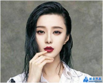 <b>It is rumored that Fan Bingbing was arrested and released, and his brother was restric</b>