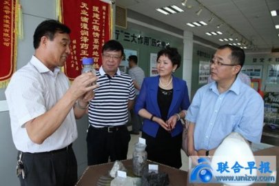 Li Ming, the general manager of China Equity Transfer Company, was announced to be the