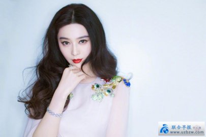 <b>Big Bombing postponed, Fan Bingbing's name withdrawn</b>