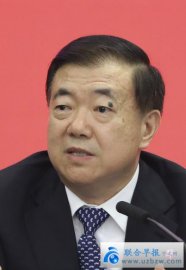 <b>Gan Yuan's Party Secretary Wang Sanyun is about to stand trial</b>