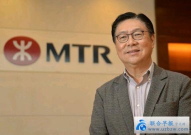 It is rumored that Ma Shiheng will not continue as the chairman of the MTR until the e