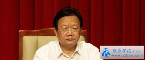 <b>Automatic surrender!Wei Chaojie, Deputy Mayor of Jiaozuo, Henan Province, Was Investig</b>