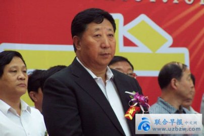 Chen Zhifeng Steps Down as Vice Mayor of Tianjin Ten Years Later