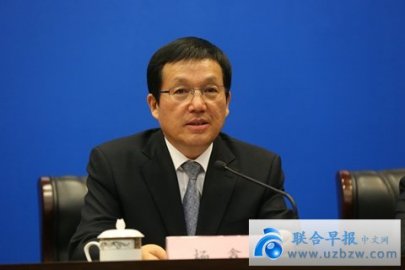 Yang Xin, head of the Central Inspection Team, appointed secretary of the Xinjiang Com