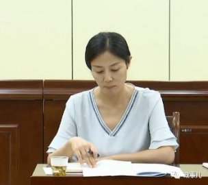 The female deputy mayor Jiang Baohong is the same as the ＂fire secretary＂