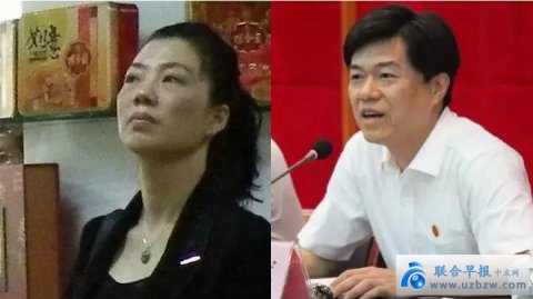 Official Liang Zhijun was sacked after being investigated for his wife's secretar