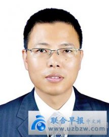 Huang Qiubin, director of the Guizhou Provincial Grain Bureau, was investigated by the