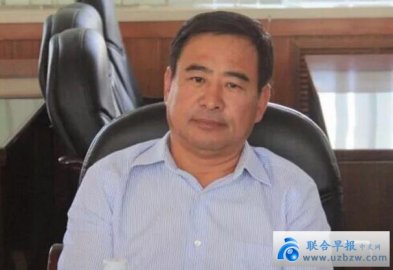 Inner Mongolia Wuhai United Front Work Minister Chen Wenku Arrested for Investigation