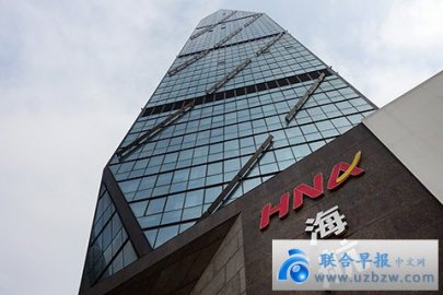 The son of Chen Feng was quickly promoted to be the deputy executive officer of HNA