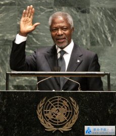 Former UN chief Annan dies at 80