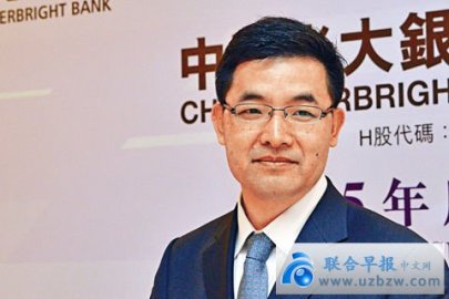 Zhang Jinliang will bid farewell to Everbright Bank and become the chairman of Postal 