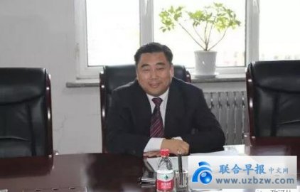 County Secretary Ren Kan repeatedly bribed the Municipal Party Secretary and was exemp