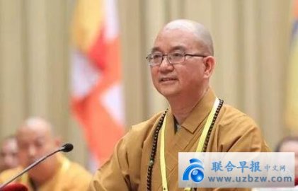 Longquan Temple Abbot Xuecheng Sexual Assault Scandal Case: Exempted from Three Posts 