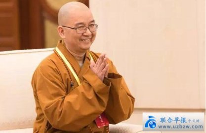 <b>The Bureau of Religious Affairs confirms that the report of Abbot Xuecheng of Longquan</b>