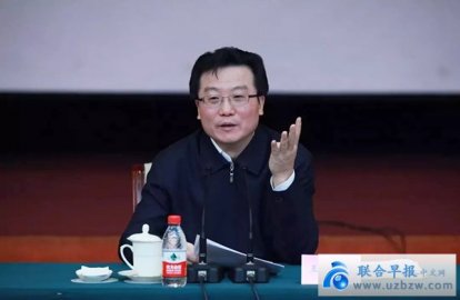 Wang Yibiao, deputy editor-in-chief of People's Daily, resigned from all position