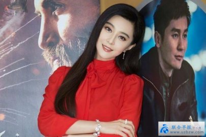 Zhang Ziyi's naked replacement explodes: Fan Bingbing hides in the United States