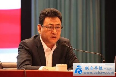 <b>Hou Zhentao, Secretary of Dalian Wafangdian Municipal Party Committee, was investigate</b>