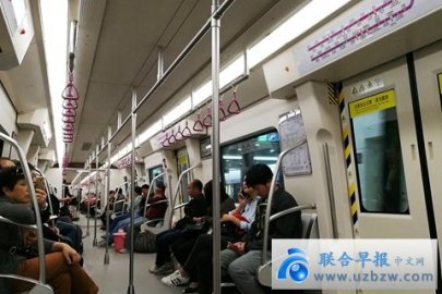 Tianjin subway construction lags behind, top leader Liu Yuqi was dismissed