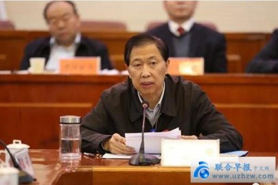 Duan Yuliang, secretary of the Discipline Inspection Commission of Pingdingshan City, 