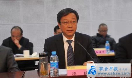 <b>Chongqing energy ＂big brother＂ Feng Yue fell from the horse and frantically amassing m</b>