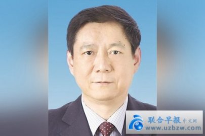 Ran Wanxiang ＂airborne＂ Hebei Committee Secretary-General Gao Zhili took office