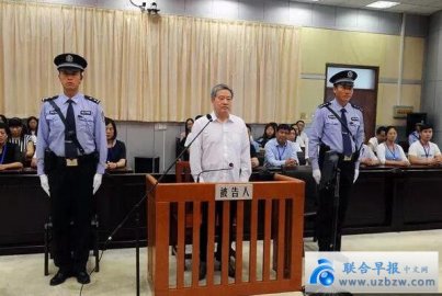 ＂Tiger＂ Liu Shanqiao, who was exposed to the surprise promotion of 60 cadres, was sent