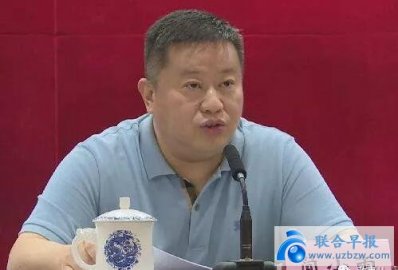 Another high-ranking official in the Chongqing Public Security Department was sacked, 