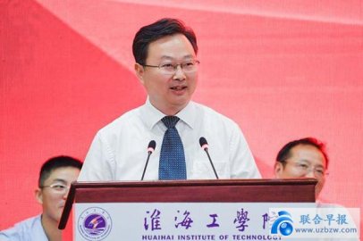 Jiangsu ＂net celebrity principal＂ Ning Xiaoming gave a golden sentence at the opening 