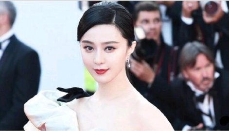 <b>The Chinese Communist Party newspaper said that Fan Bingbing ＂has been controlled and </b>