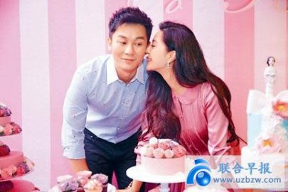 Refuting rumors in the storm?Fan Bingbing and Li Chen suspected of rushing to get marr