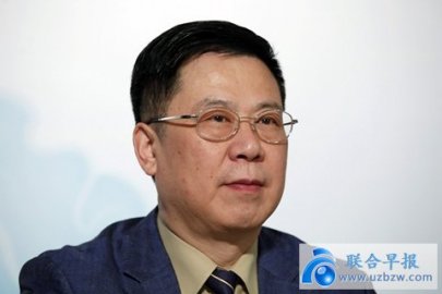 The new chairman of China Life Insurance is in place, and Wang Bin succeeds Yang Mings