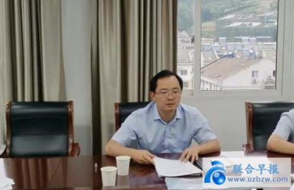 Tsinghua doctor Li Ning may become the youngest county party secretary in Zhejiang