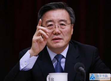 <b>Former Beijing Deputy Mayor Li Shixiang Investigated for Serious Violations of Discipl</b>