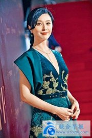 Fan Bingbing's 37th birthday Weibo ＂appears＂ and has been invisible for many mont