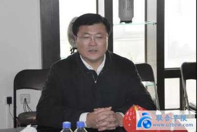 Liu Shengjun, deputy mayor of the underworld protection umbrella, was ＂double-opened＂