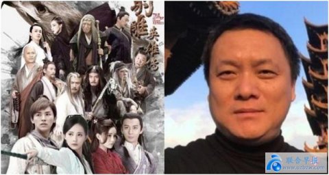 <b>The Condor Shooting director Guo Jingyu angrily exposes the shady scenes of Chinese dr</b>