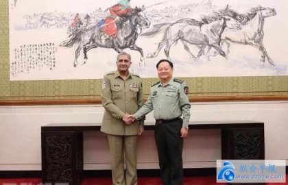 Zhong Shaojun has been appointed as the director of the General Office of the Central 