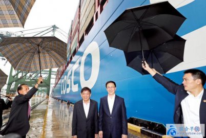 Han Zhengfu visits Pasir Panjang and pays homage to the statue of Deng Xiaoping