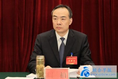 <b>Fubai Qinghai ＂entered the permanent＂ post-70s provincial standing committee members</b>