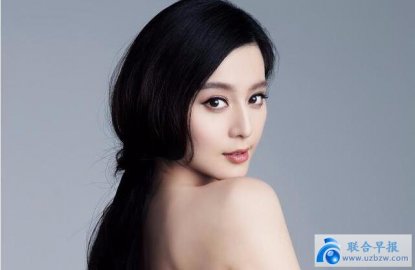 <b>Fan Bingbing involved in 7 lawsuits, the court announced multiple verdicts</b>