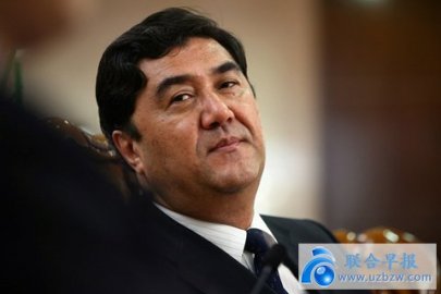 Nur Bekri, ministerial energy director, was double-investigated