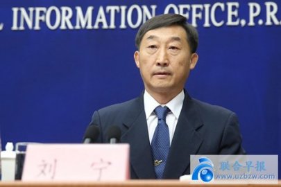 Qinghai Standing Committee ＂Water Official＂ Liu Ning Becomes Governor of Qinghai