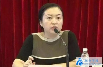 The female director of the China Securities Regulatory Commission and her collector hu