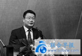 <b>Xiao Jinfeng, a director of the Shenzhen Stock Exchange, died unexpectedly</b>